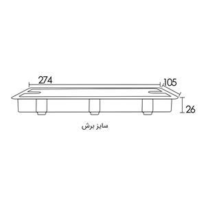 Fantoni-T-349-3