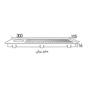 Fantoni-T-350-3