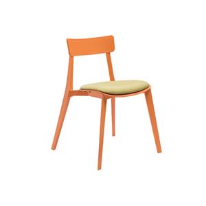 nazari-unique-P616-orange