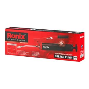 Ronix-RH-4303-7