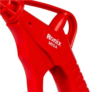 Ronix-RH-6701-6