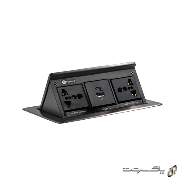 پریز برق توکار پاپ آپ P2O مکانیکی فانتونی N331   