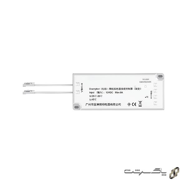 ترانس یورو پلاگ فانتونی N810   