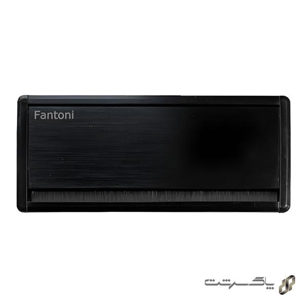 قاب داکت لولایی رومیزی مدل اکو فانتونی T360