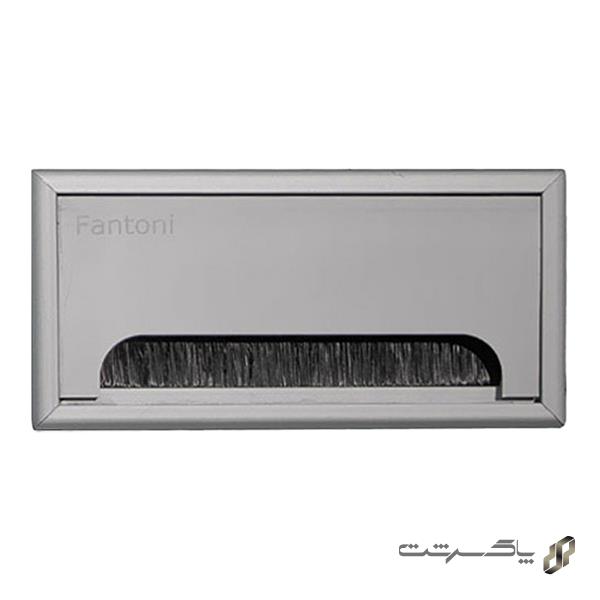 قاب داکت لولایی روميزی مدل اکو فانتونی T370