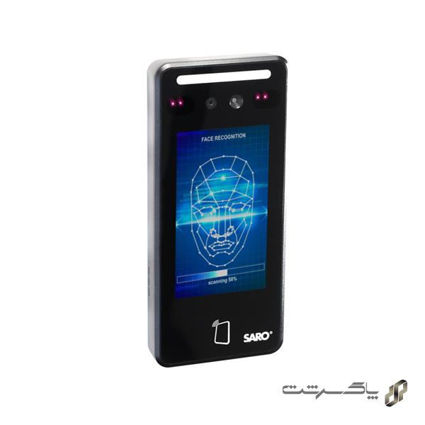 سیستم کنترل تردد سارو FRS-2