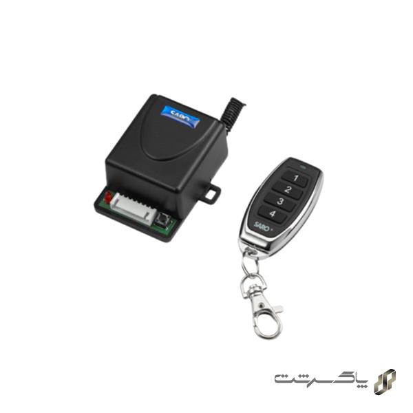 ریموت کنترل کامل دوکاناله سارو RM2 