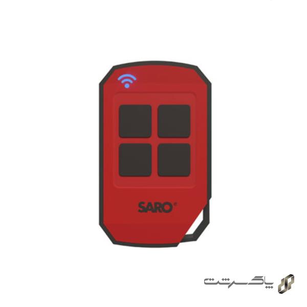 ریموت کپی کننده سارو RCP1