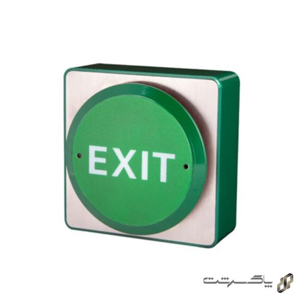 دکمه خروج سارو EXK-03