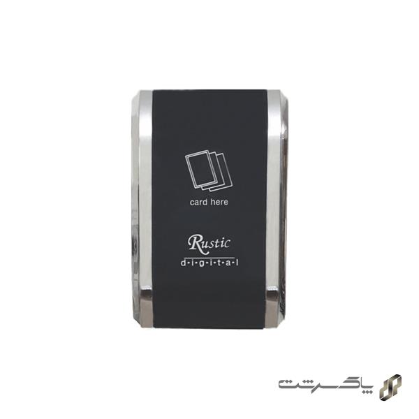 قفل استخری و باشگاهی روستیک 1020