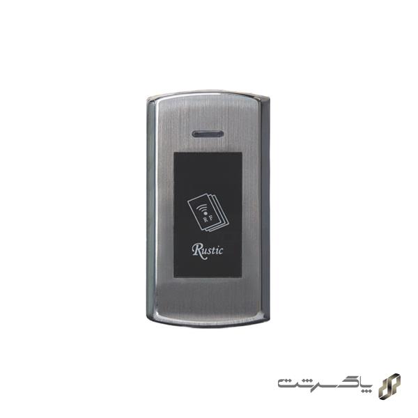 قفل استخری و باشگاهی روستیک 2020