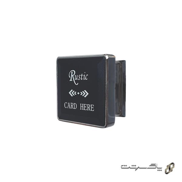 قفل استخری و باشگاهی روستیک 1050