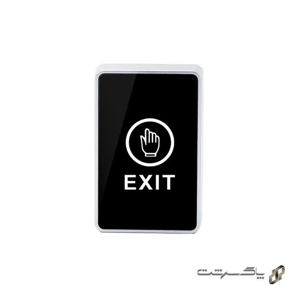 کلید خروج روستیک 800