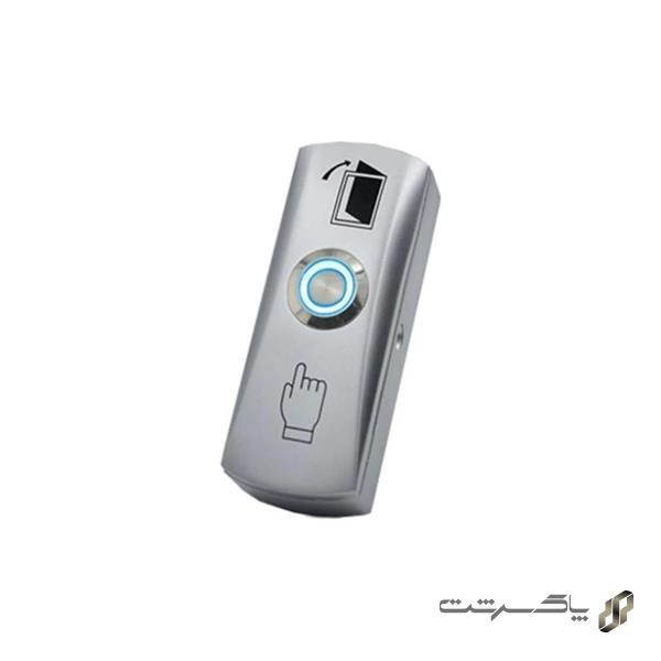 کلید خروج روستیک 840