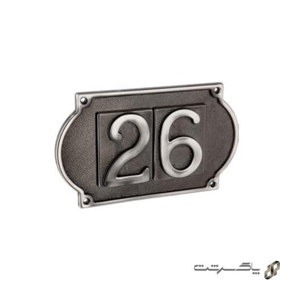 سینی پلاک تلرانس Plate