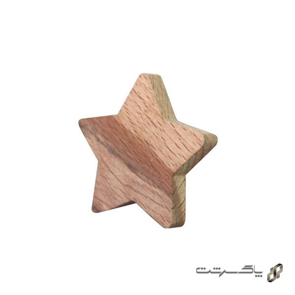 دستگیره کمد چوبی ستاره ساتیدا T80