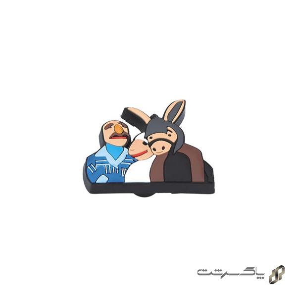 دستگیره کمدی ام اچ اچ K87