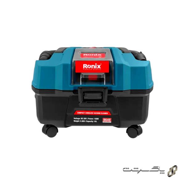 جاروشارژی رونیکس 8640