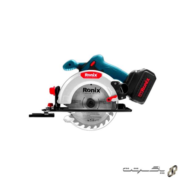 اره گرد بر شارژی رونیکس 8609