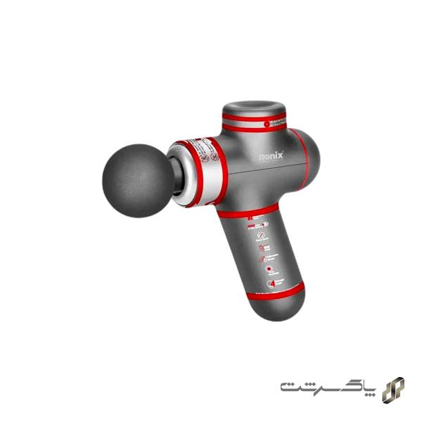 ماساژور شارژی مینی مدل MINI-PRO رونیکس 8855