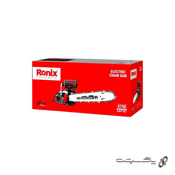 اره درخت بُر برقی رونیکس 4740