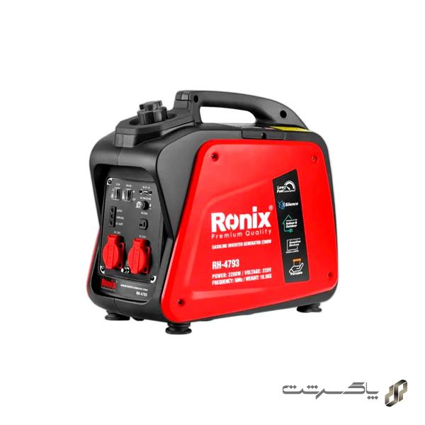 ژنراتور اینورتر رونیکس RH-4793