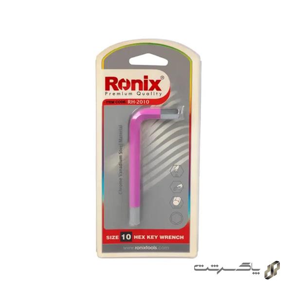 آچار آلن تک 10 میلی‌متری کوتاه رونیکس RH-2010