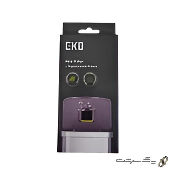 فیلتر کربن سطل E8147 برند اکو