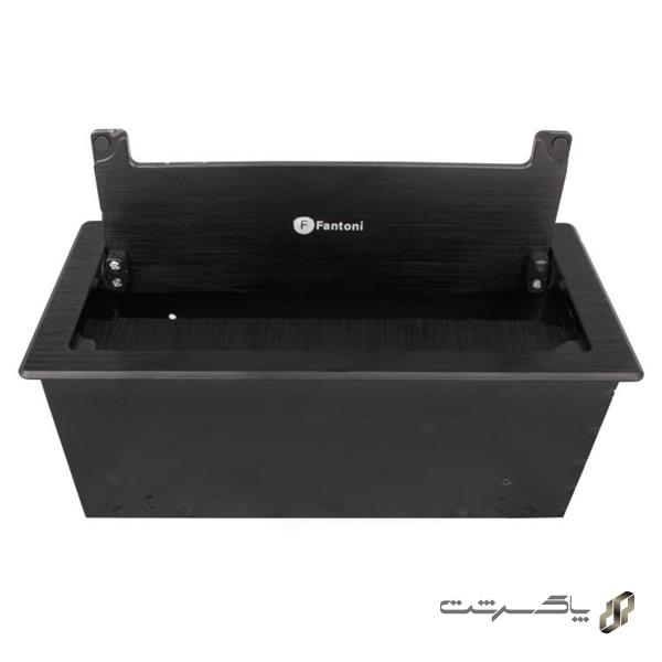 پریز برق توکار با درب فلپ آرام بند فانتونی N329   