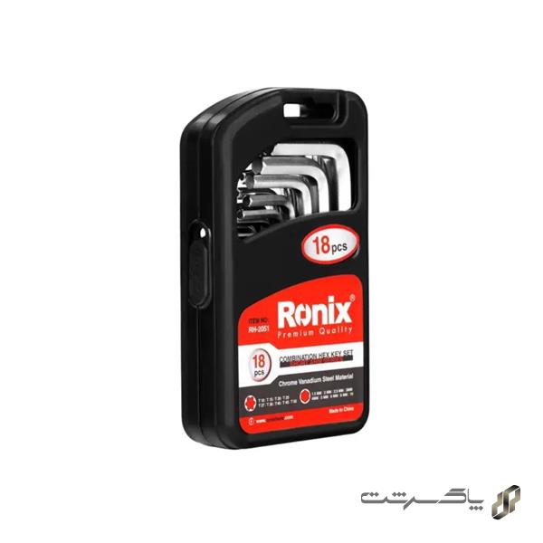 مجموعه 18 عددی آچار آلن کوتاه ترکیبی رونیکس RH-2051