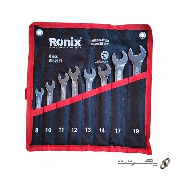 آچار 8 عددی یکسر تخت رونیکس RH-2157