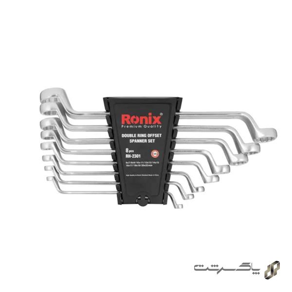 مجموعه 8 عددی آچار دو سر رینگ رونیکس RH-2301
