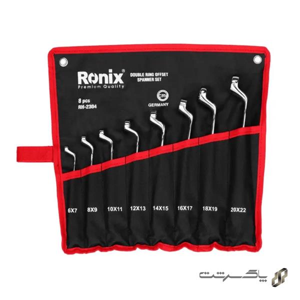 آچار سری 8 عددی دو سر رینگ کیفی رونیکس RH-2304