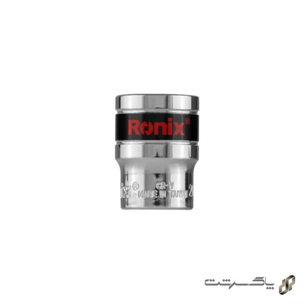 بکس تکی 20 میلی‌متری رونیکس RH-2672