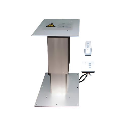 میز کار برقی فانتونی T475